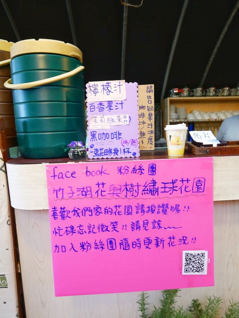 28F30916-E0D5-4C29-A35F-F906B2902E8A.jpeg