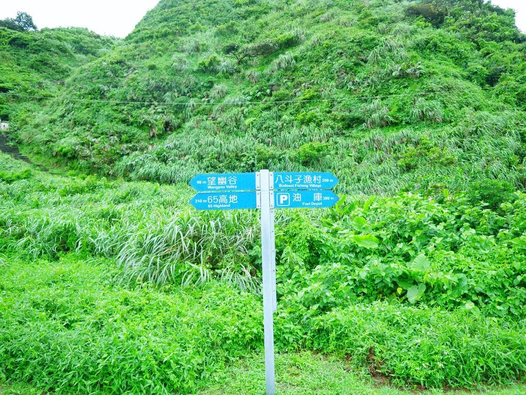 0DBD86ED-DD5D-413E-A891-CC6A0FA86127.jpeg