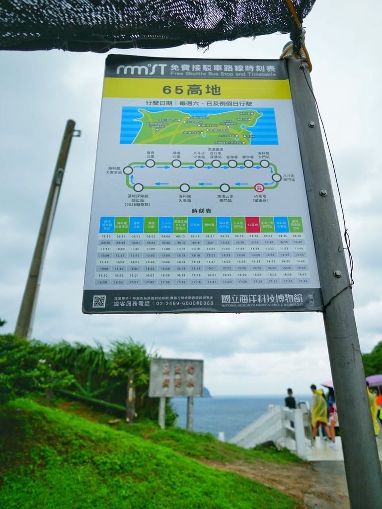 B80F0C49-7121-4CF1-A5F8-D86F0BC489DF.jpeg
