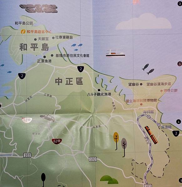 45709EEF-E118-4294-BF31-B70C38D3DDD3.jpeg