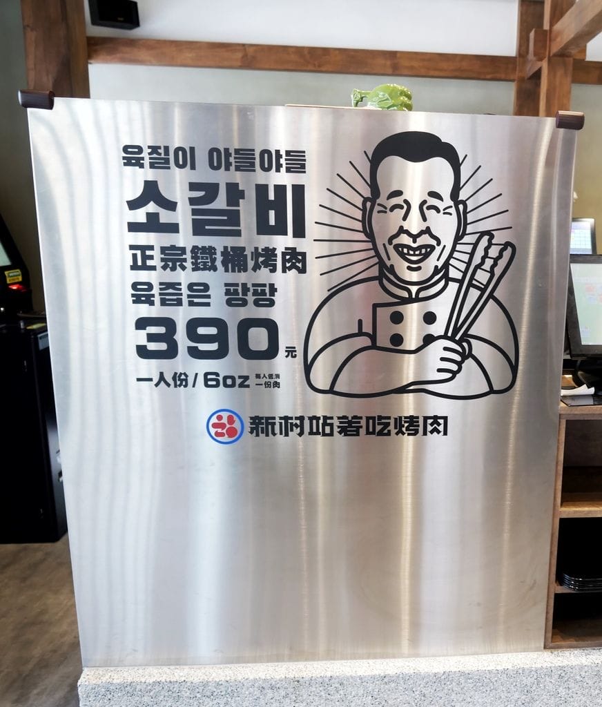 D14382DD-B747-4C48-82BD-43BF380515AE.jpeg