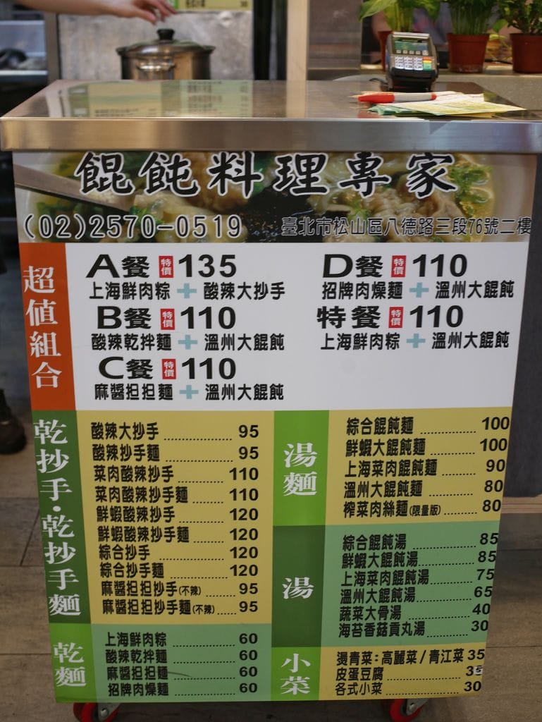 4AA55CA0-237D-4388-BFEC-0EB12E083CCB.jpeg