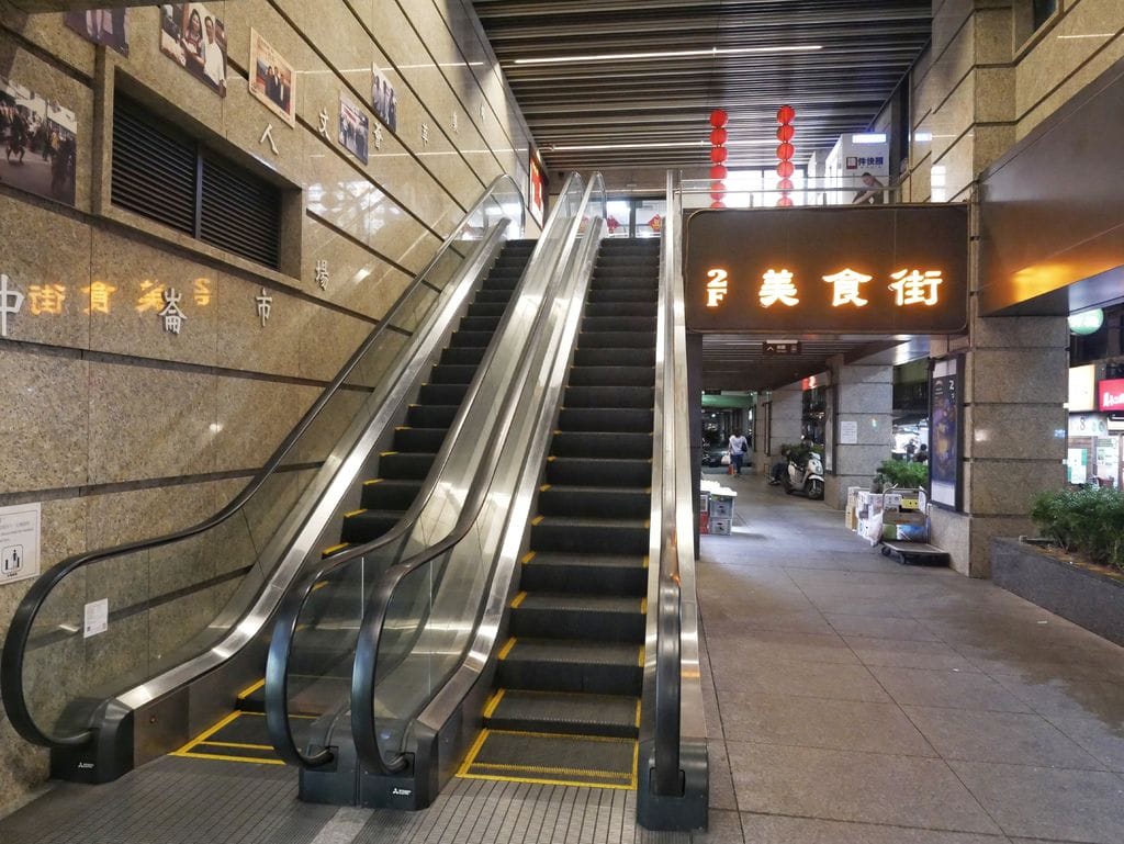 8F11E63D-15C6-4E6F-B82F-E31CCE57395D.jpeg