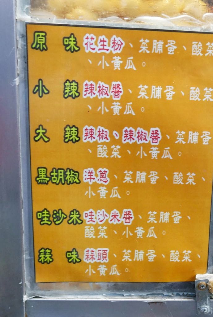 BA1BEE68-479B-4047-A960-08FEAF7AEE04.jpeg