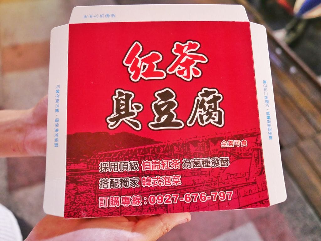 A1FEEC74-CFE7-4ADF-AF88-B8157F88404D.jpeg