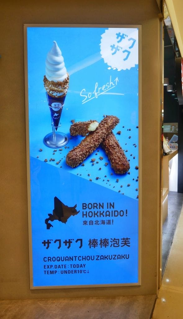 DBCC91AF-AA1C-43E9-9A32-D005532479D2.jpeg