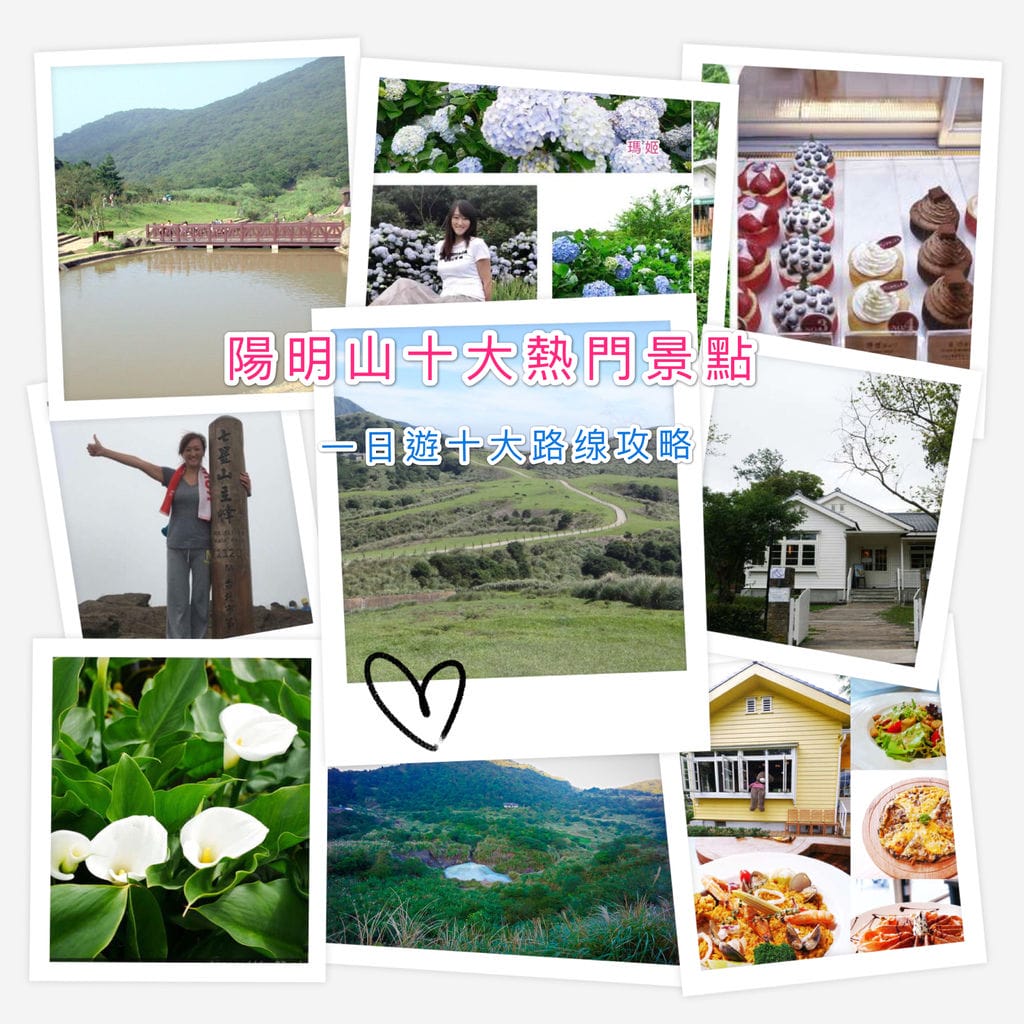 9D41F03F-083A-4973-A257-B136BFA2D645.jpeg