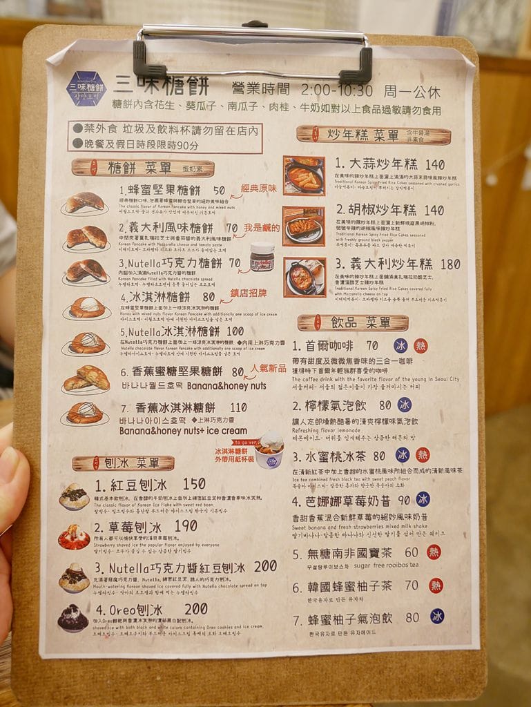 D08E409E-A6F0-4343-8C04-B86C48D20F55.jpeg