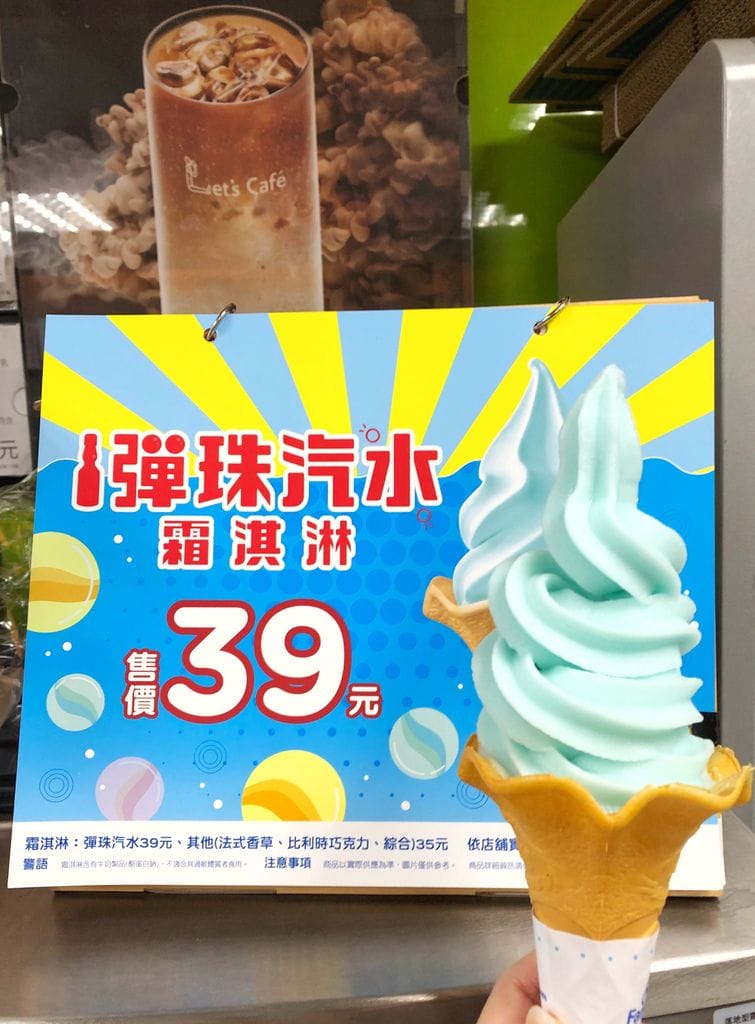 4C644292-FA4A-4EA5-BD0D-9144A5C6AEE7.jpeg