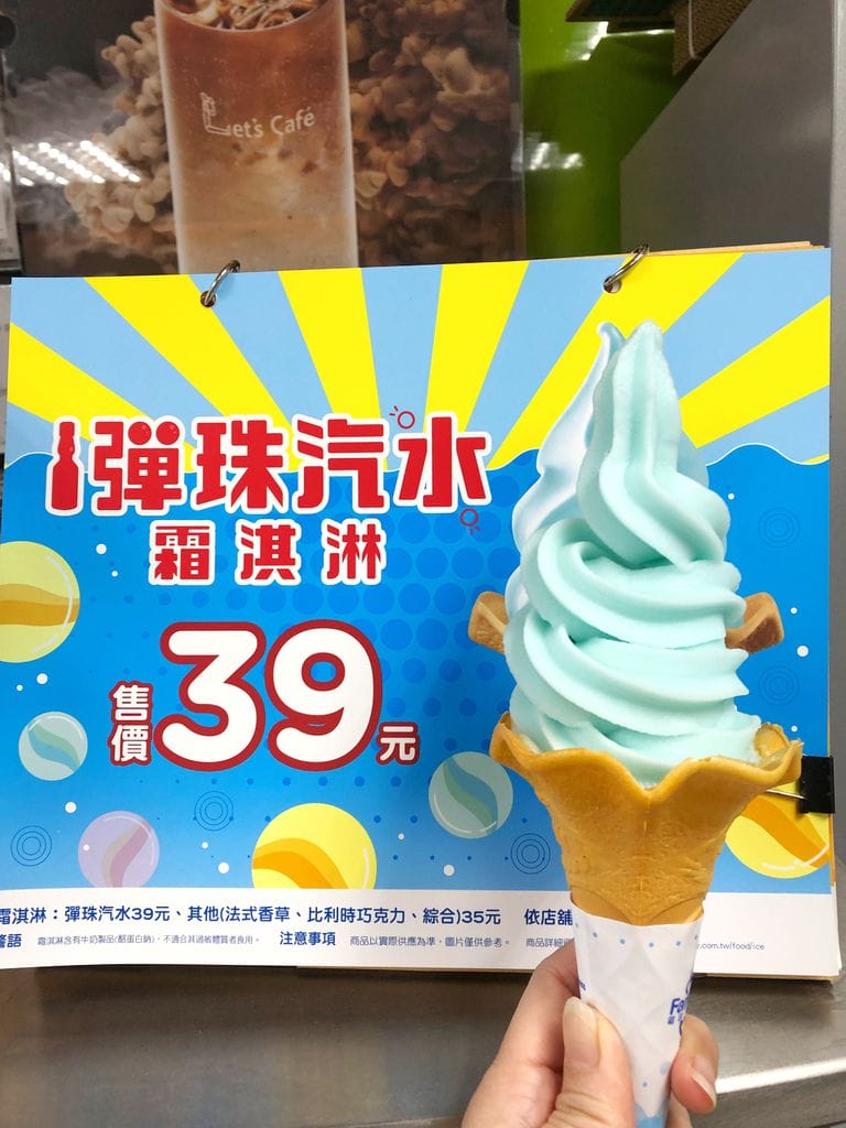 418597D0-6195-4ECC-9290-8849760DA8F0.jpeg