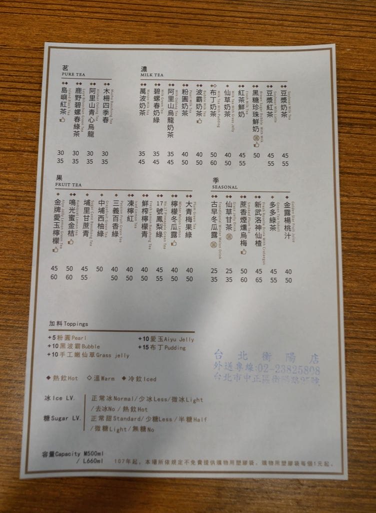 6F2A6E4D-CEC6-45FA-B5F3-B85BF4713E8A.jpeg