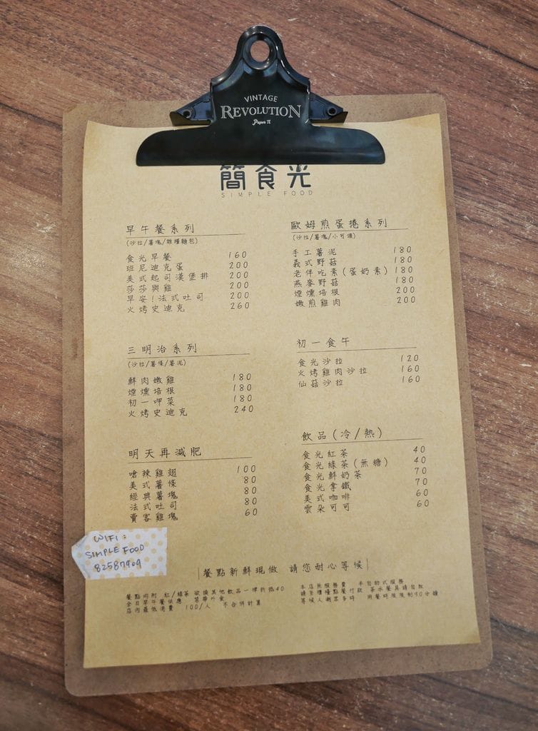 F2E79E1B-9844-46BF-BE9E-ABE378880C25.jpeg