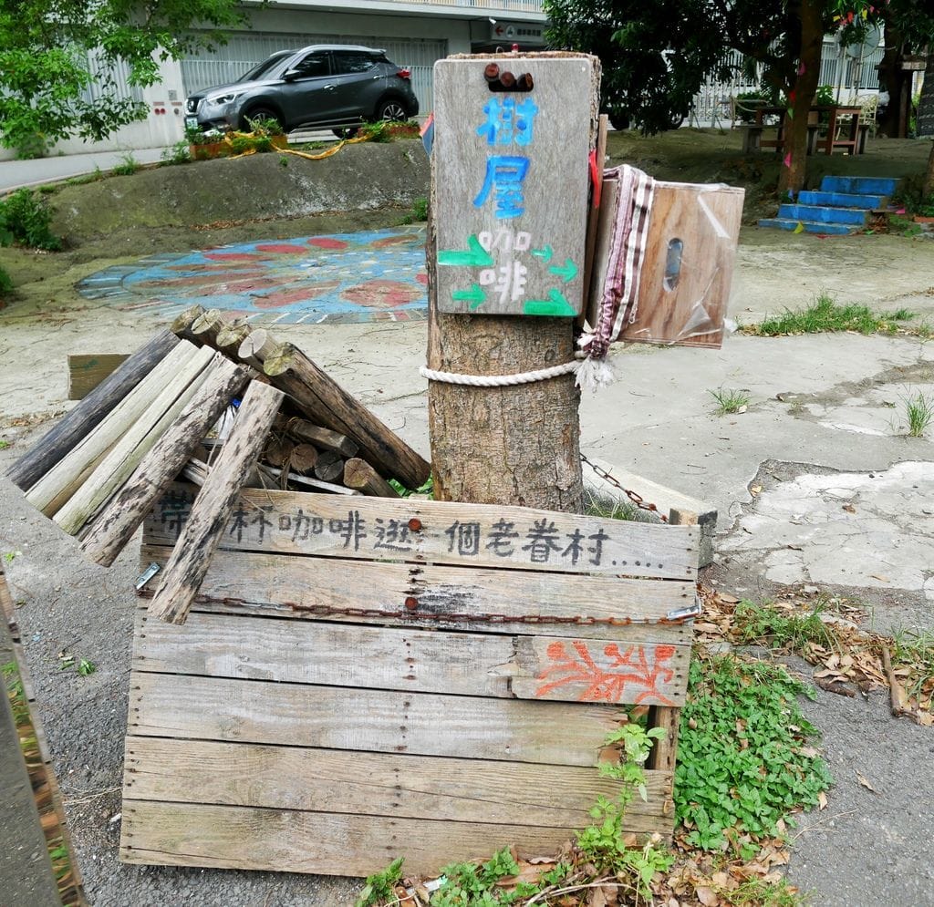 64FA6812-0B80-4E8A-B6B3-20D8A7D236A9.jpeg