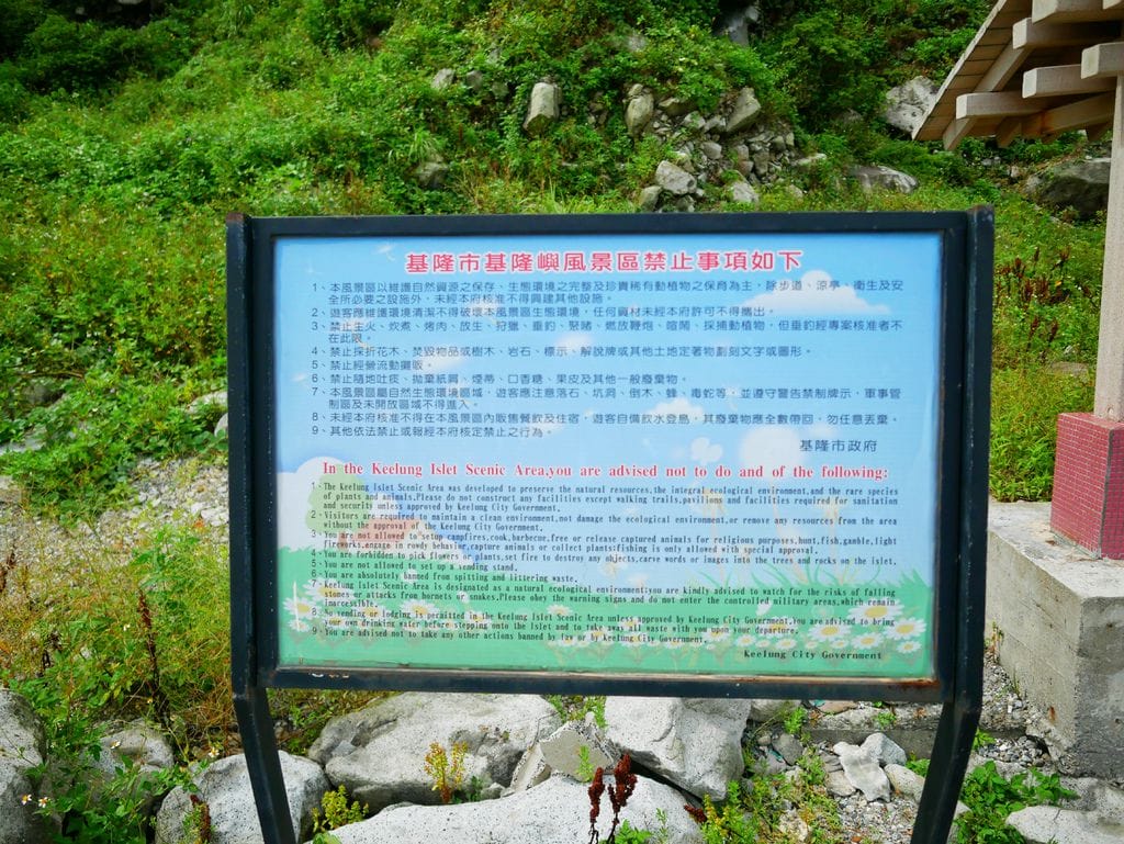 50C6562A-FB1A-46C0-8A5F-4E0644E140BB.jpeg