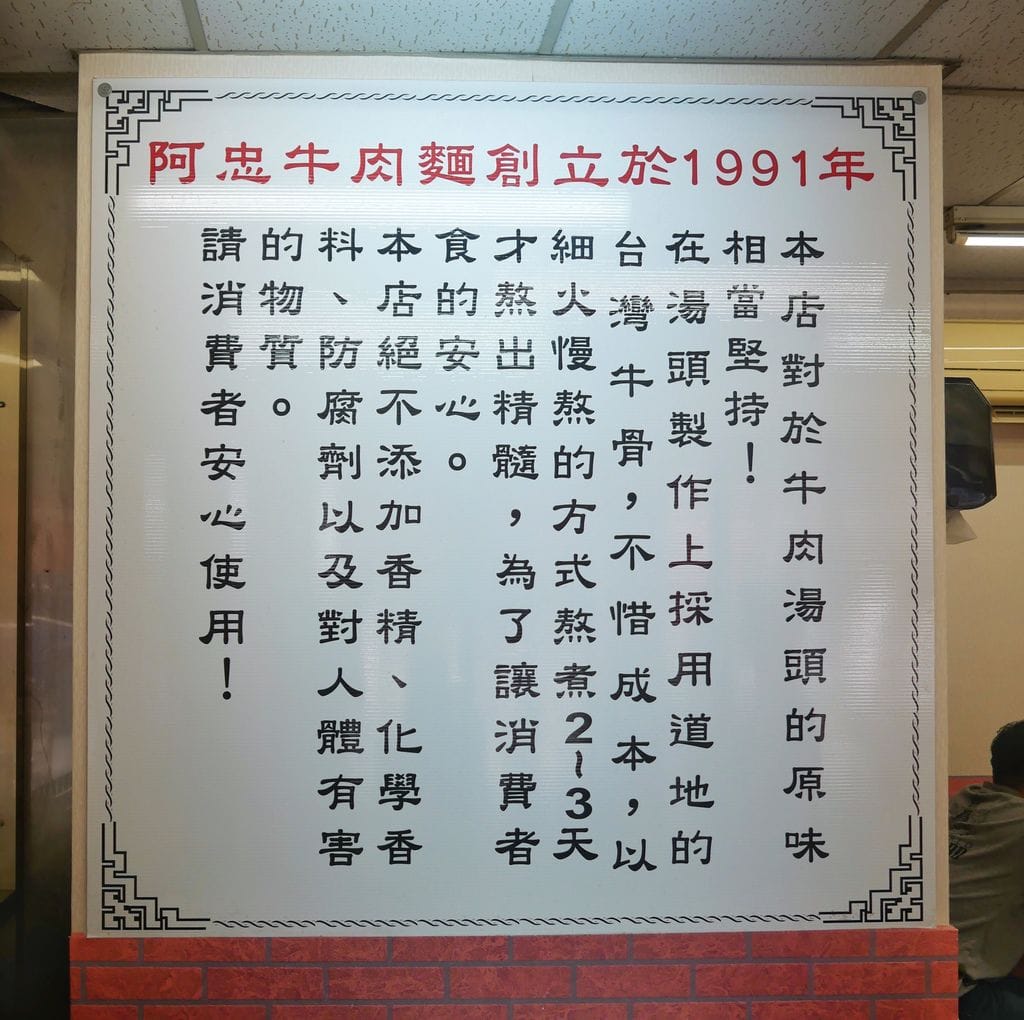 9070FA9C-09EC-463E-BE27-D22064539C4B.jpeg