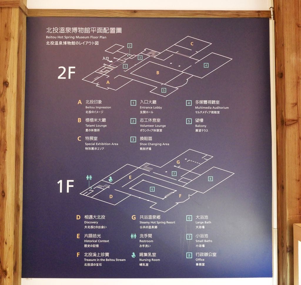 3EF03739-812D-427B-BB54-B9E2BA9A5022.jpeg