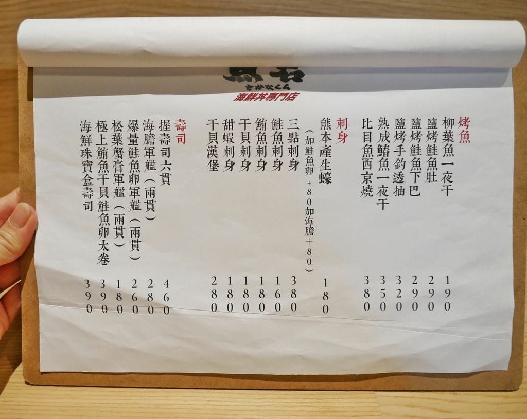 550D2EF8-DFE4-4849-A21D-1A5D97EFD2DD.jpeg