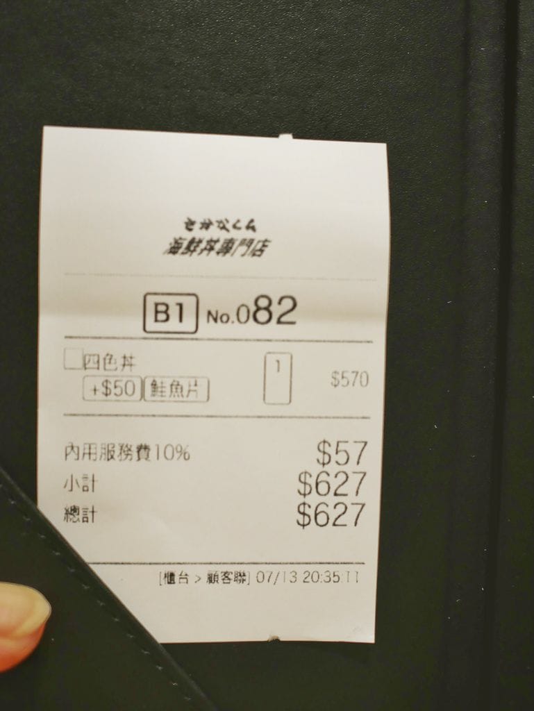 B232FA34-9A5E-4344-B43E-18AB4271483C.jpeg