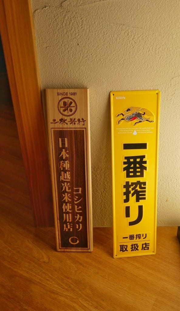 B05C7446-8B3B-4362-A75F-FC11E5DB11F9.jpeg