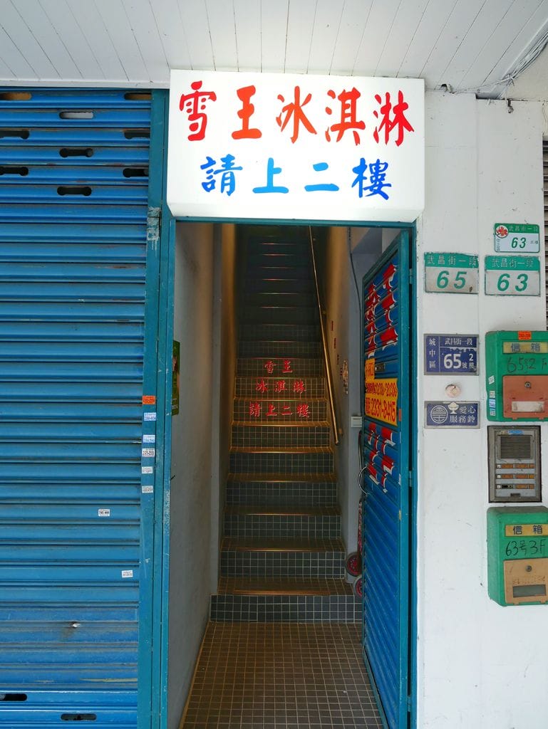 93983A2D-23B6-4DFD-8D44-C4E1B87FC494.jpeg