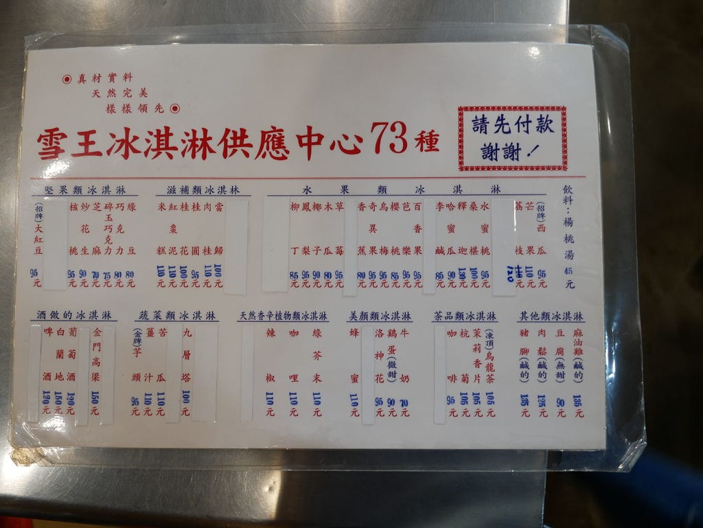 E14052FD-C0FF-408D-B05A-02F01F6FE8F1.jpeg