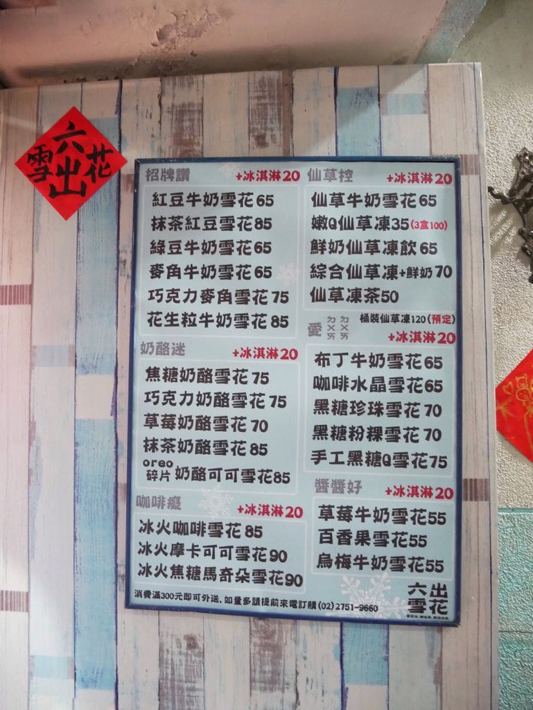 CBC592F7-0974-4CC0-A1FF-E587313A94DC.jpeg