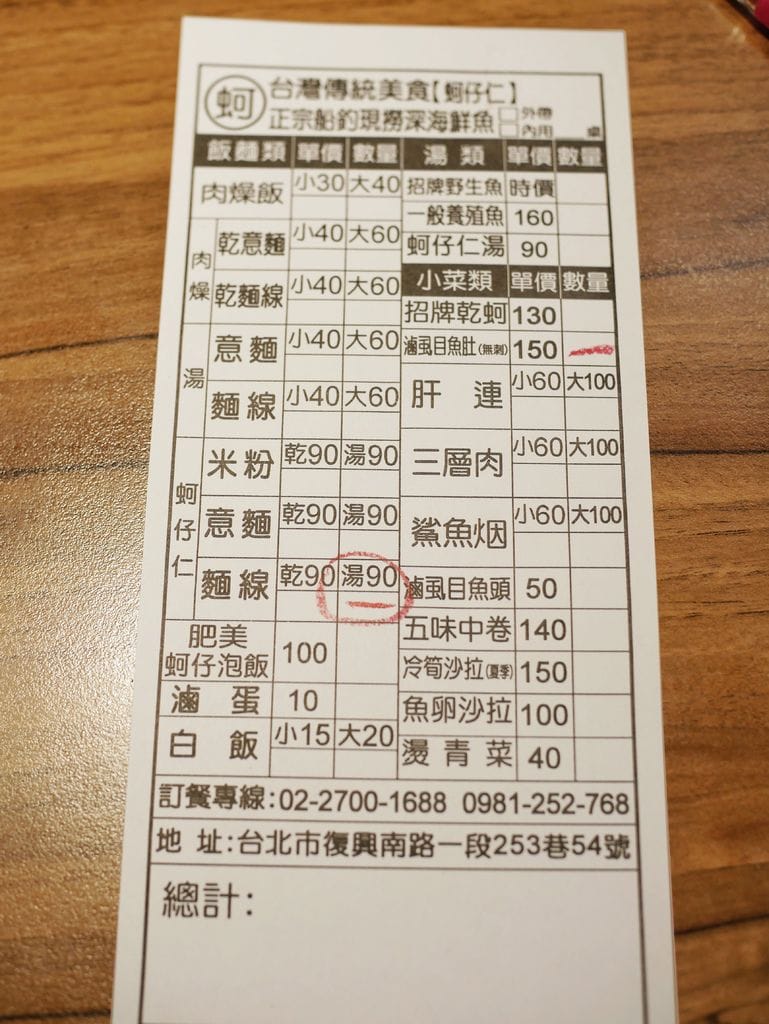 B77E0CC3-F998-41B3-91DB-300C4E89D807.jpeg