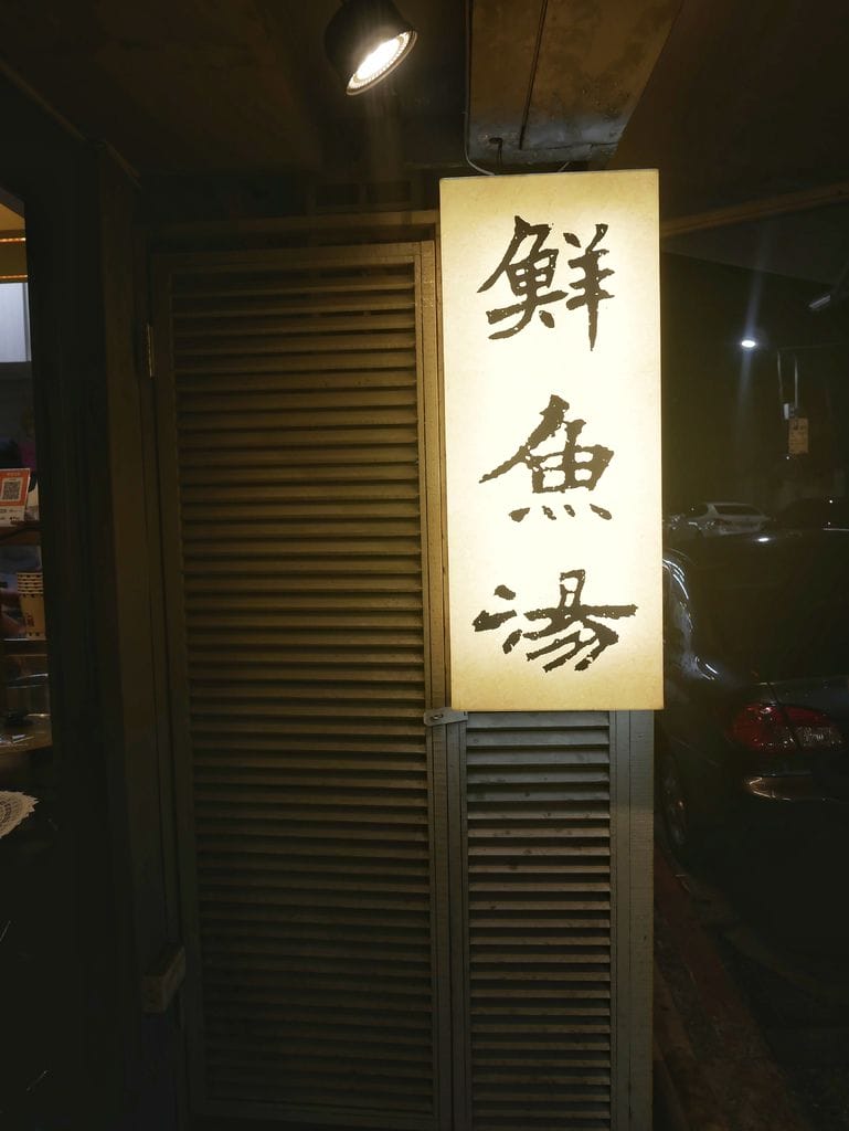 803E4366-11F7-4C57-9B41-E6D17D1DC718.jpeg
