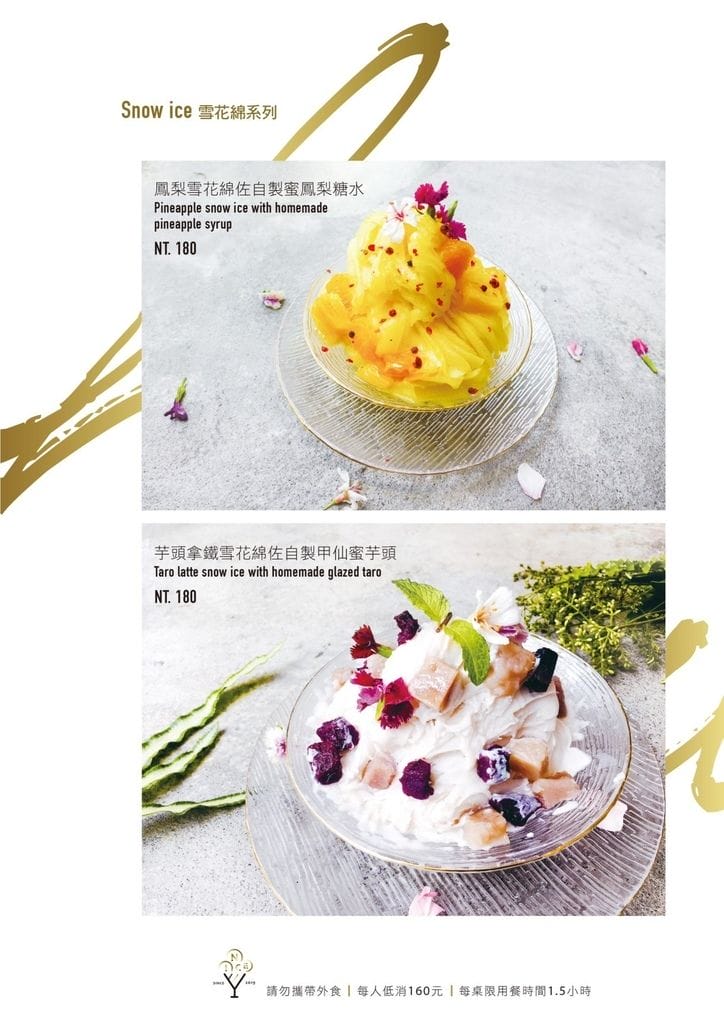 6652DE4C-BD7B-4A9C-83DF-2CFAB5F47080.jpeg