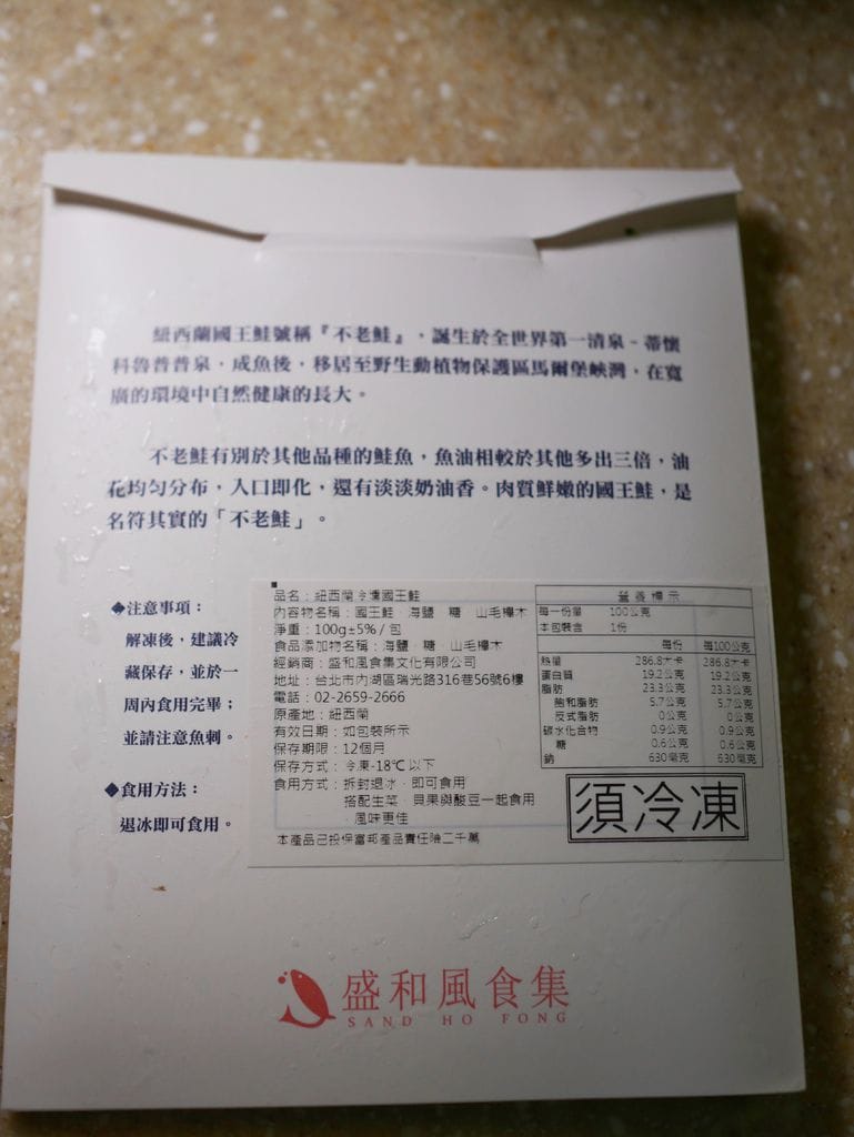 26688E61-3043-40B4-848B-61346ABAF0A6.jpeg