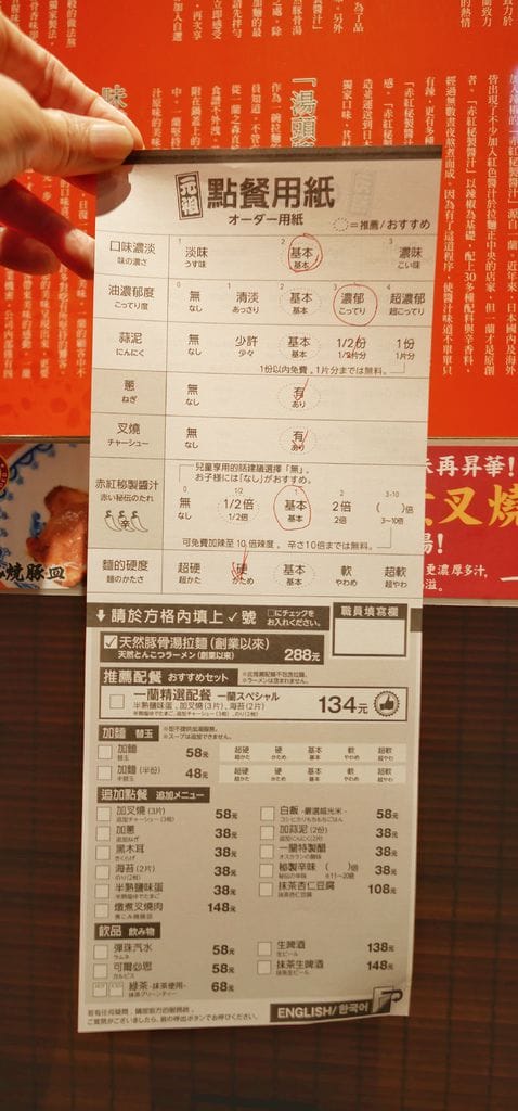 C501FE9E-5C6B-4B47-8CEC-2BC4CD717126.jpeg