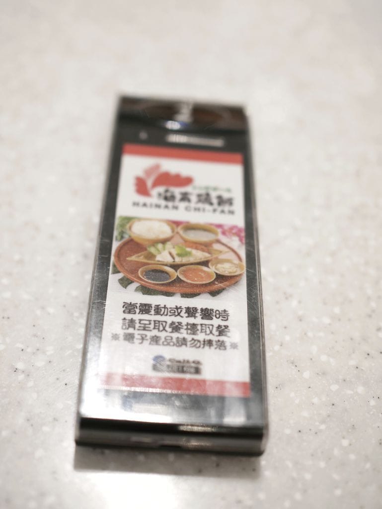 E1D6E055-51C2-41C5-999C-E002AB8CCDF6.jpeg