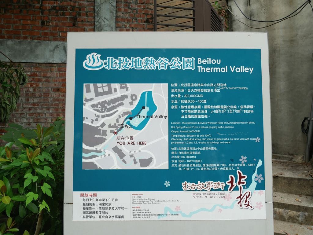 9550FC58-E4D9-49A4-BCD0-32A5BC7DB4C3.jpeg
