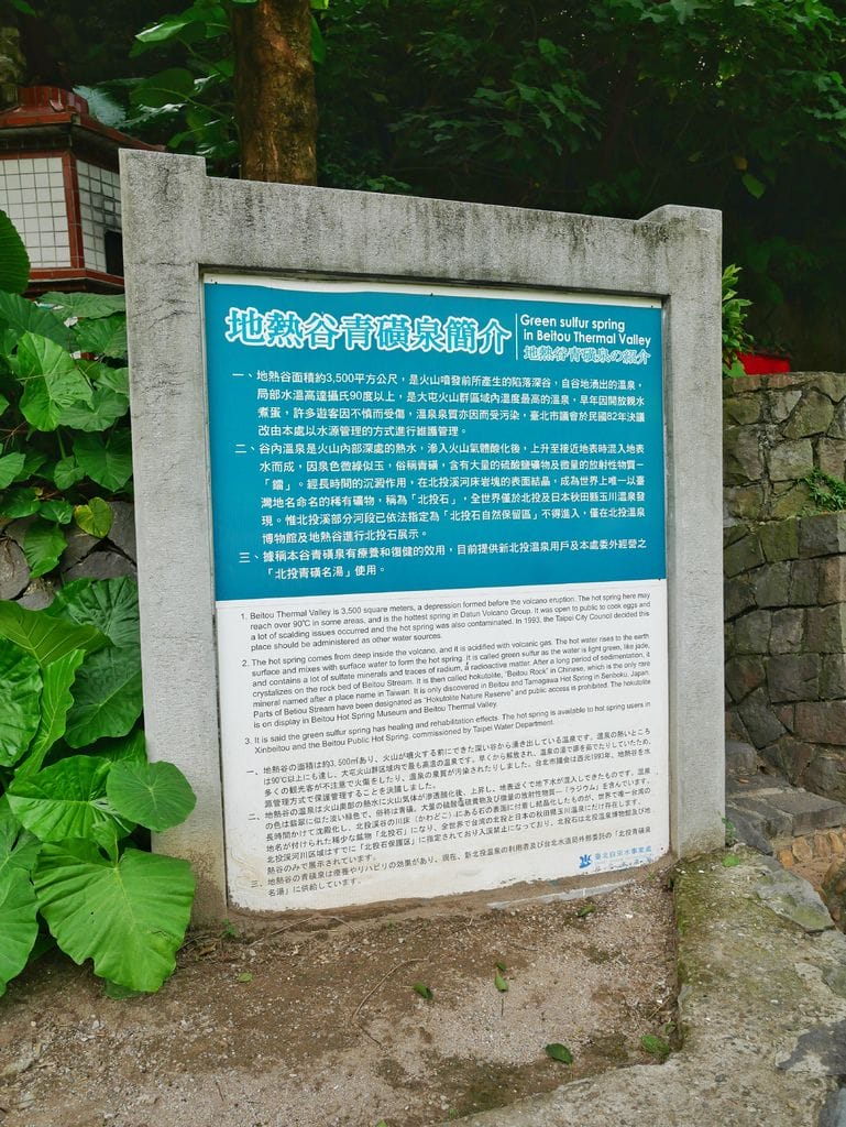 EB22E348-0EA9-4A00-9CA7-1B423BA84D7F.jpeg