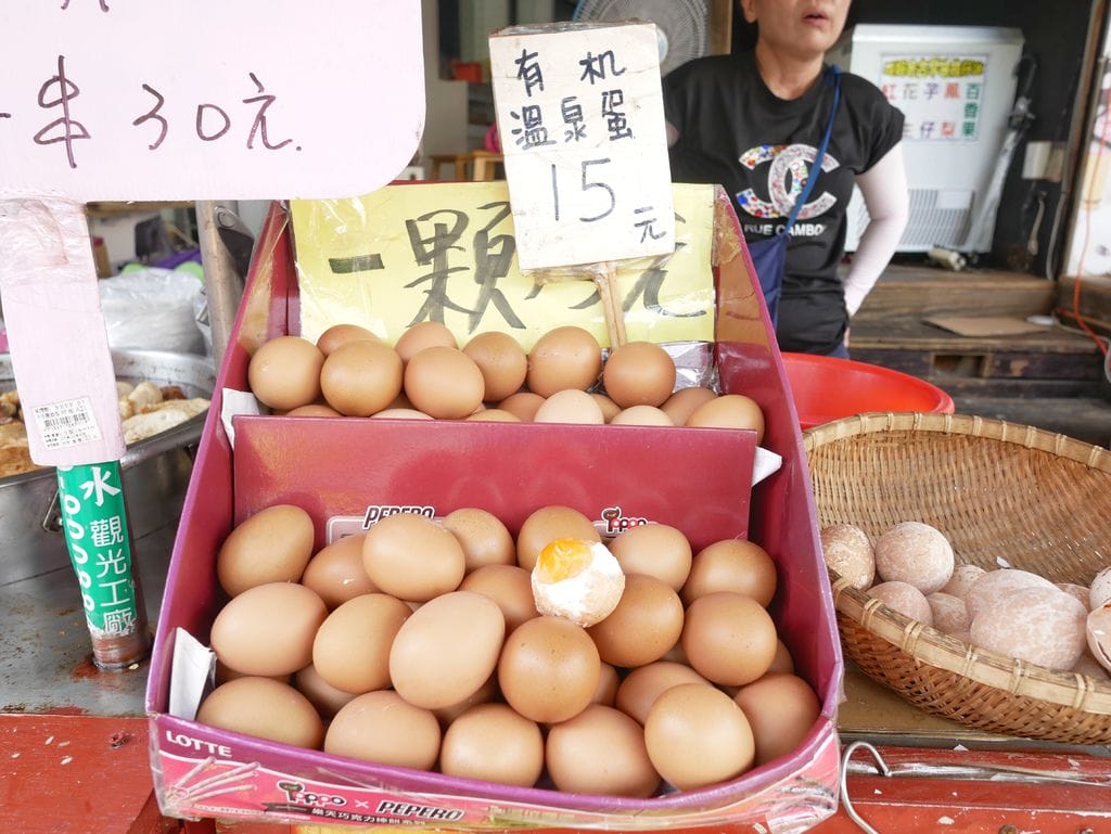D68E2AAE-7191-4E82-BAF0-8F2A81748D43.jpeg