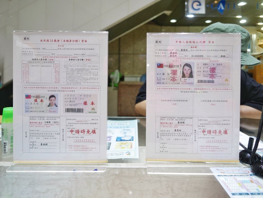 2D83383A-011A-42D7-B97B-57094F831681.jpeg