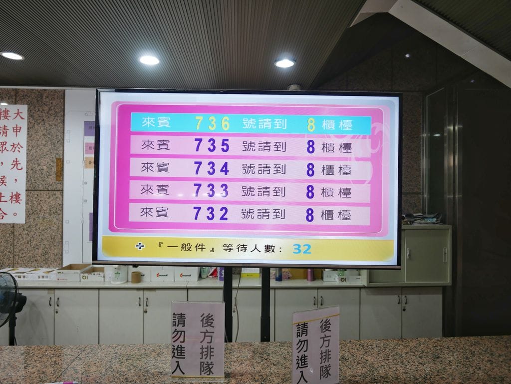 AA432949-B2F7-45C0-8E44-316A71E1EC16.jpeg