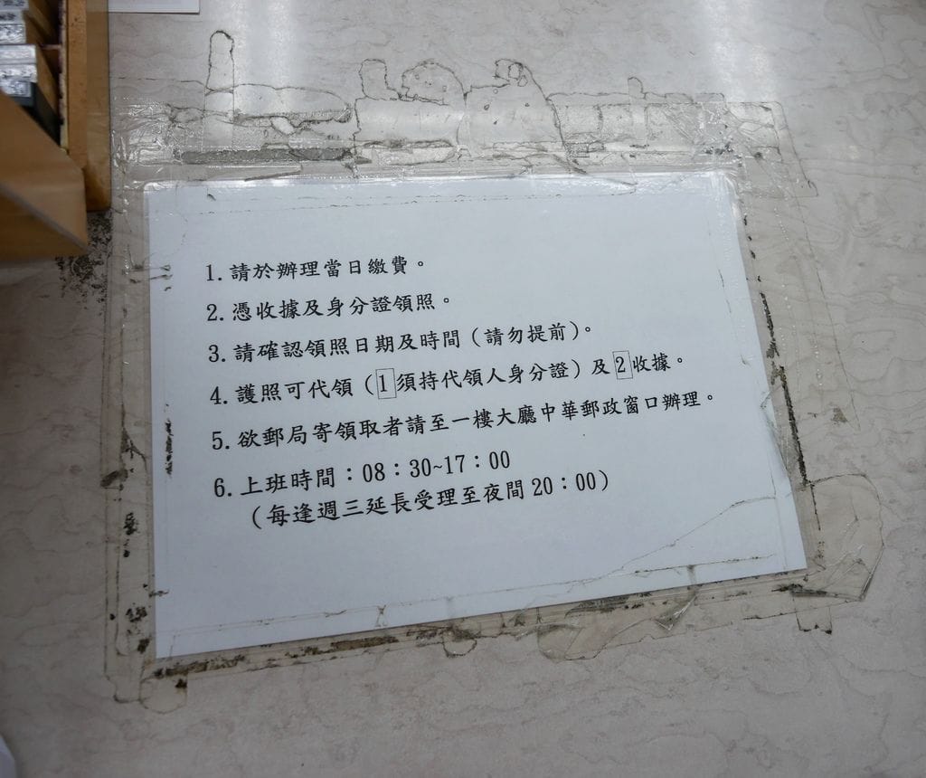 D7B90B30-9AE6-48F1-8A43-0322E80508E9.jpeg