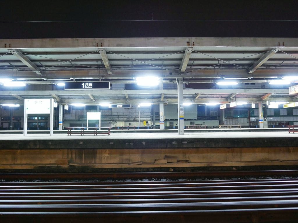 4A9473E2-1572-4C87-8654-54E41F291979.jpeg