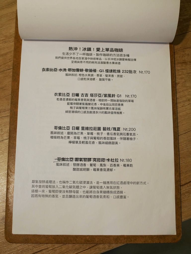 27AF5A51-DE1A-42AB-8750-AC581162E14D.jpeg
