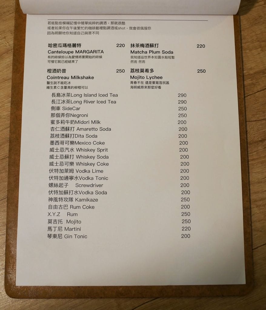 8876868A-5E9D-4A02-8AC9-1C275BAF9E53.jpeg