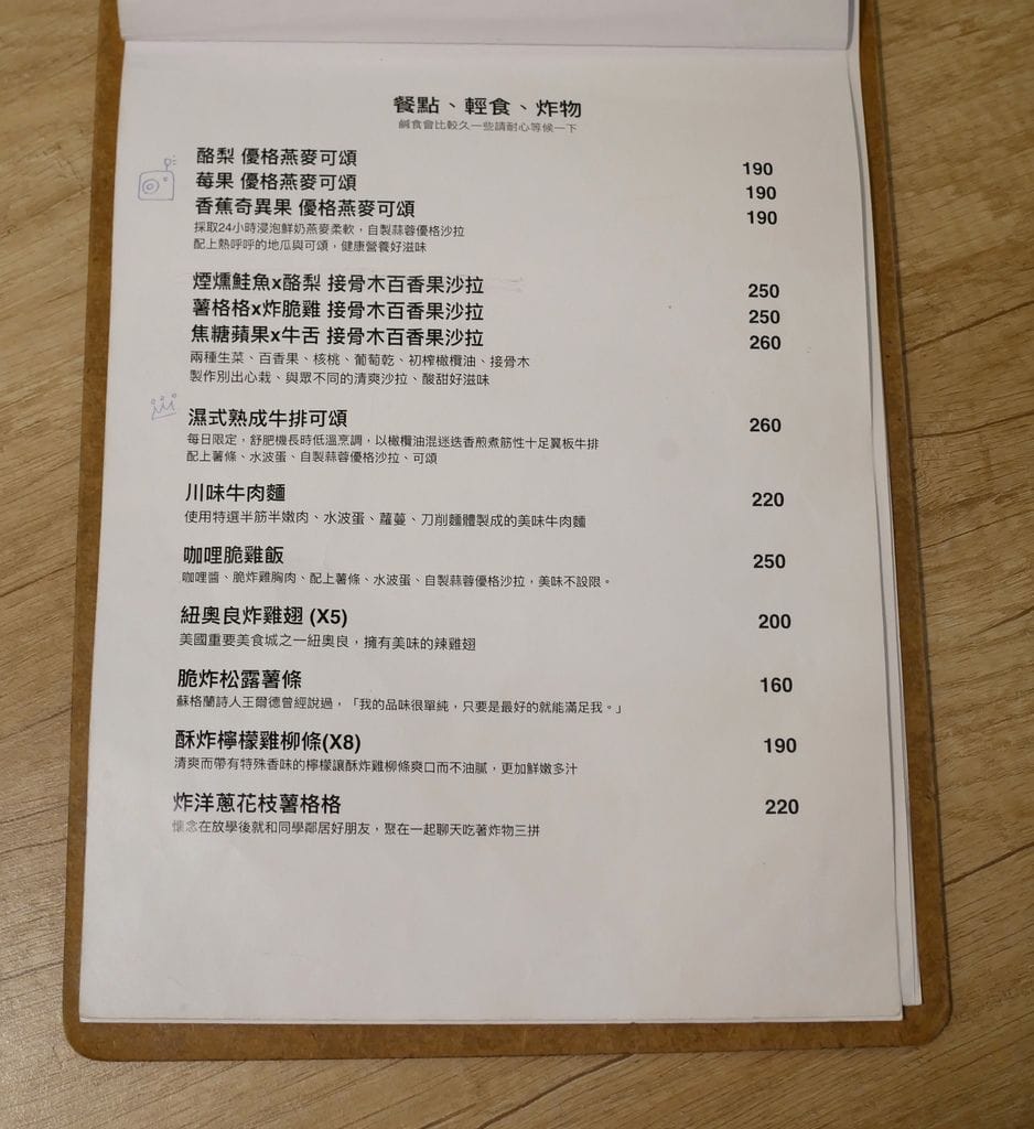51E2A4C7-AC5E-4EE6-8B33-A2BC448E3C1F.jpeg
