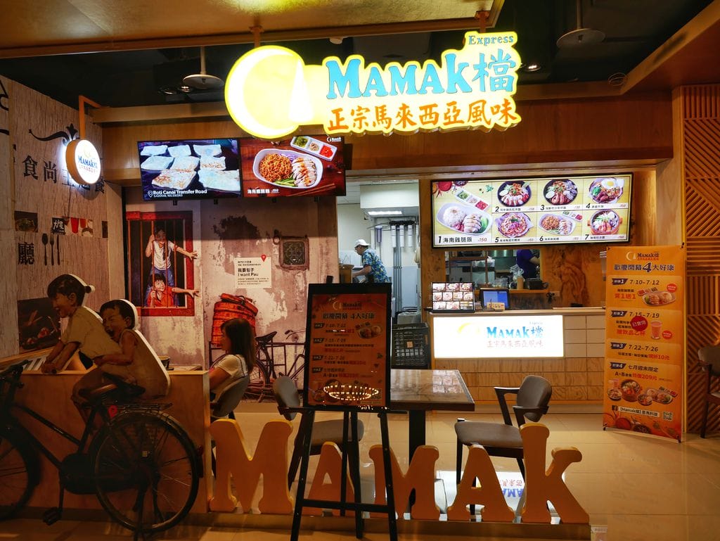 EEFD7008-A5E4-4AF5-B25F-2A0ABE4C7FA9.jpeg
