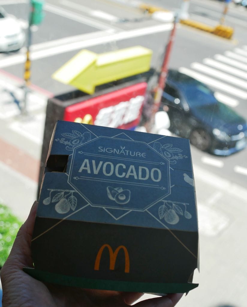91E3DB76-AF12-495A-AAB2-0A0674679BF2.jpeg
