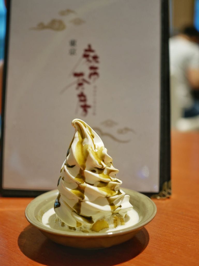 F509B915-9A5D-404E-A378-793910057370.jpeg
