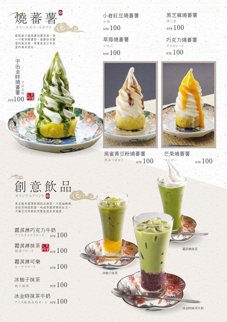 DF2D1FE7-3C4C-4559-898B-36B719FC4994.jpeg