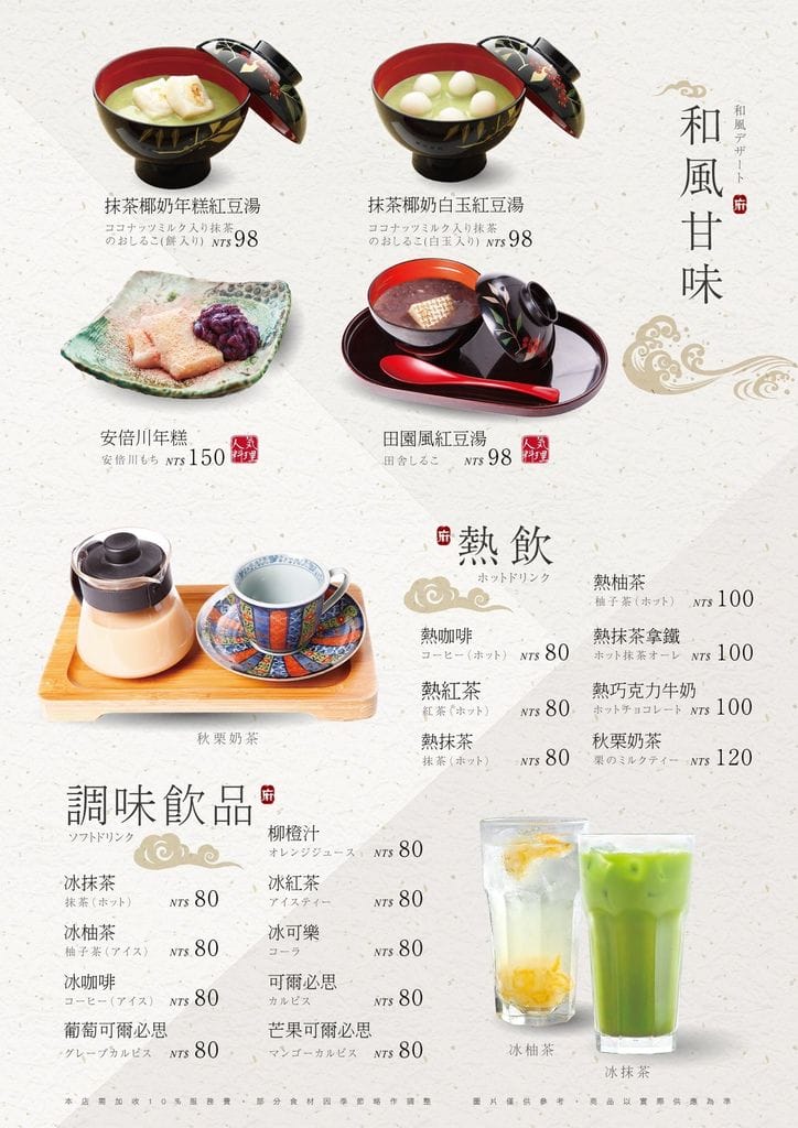 9E0C2A6D-16B4-4F8F-9DB3-B1685AE94105.jpeg