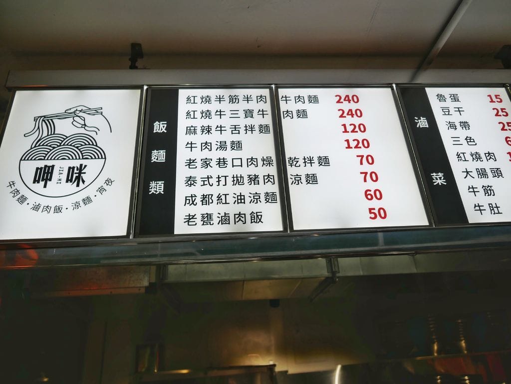 E644785D-294D-4AEB-98A3-4F2179D6CFCF.jpeg