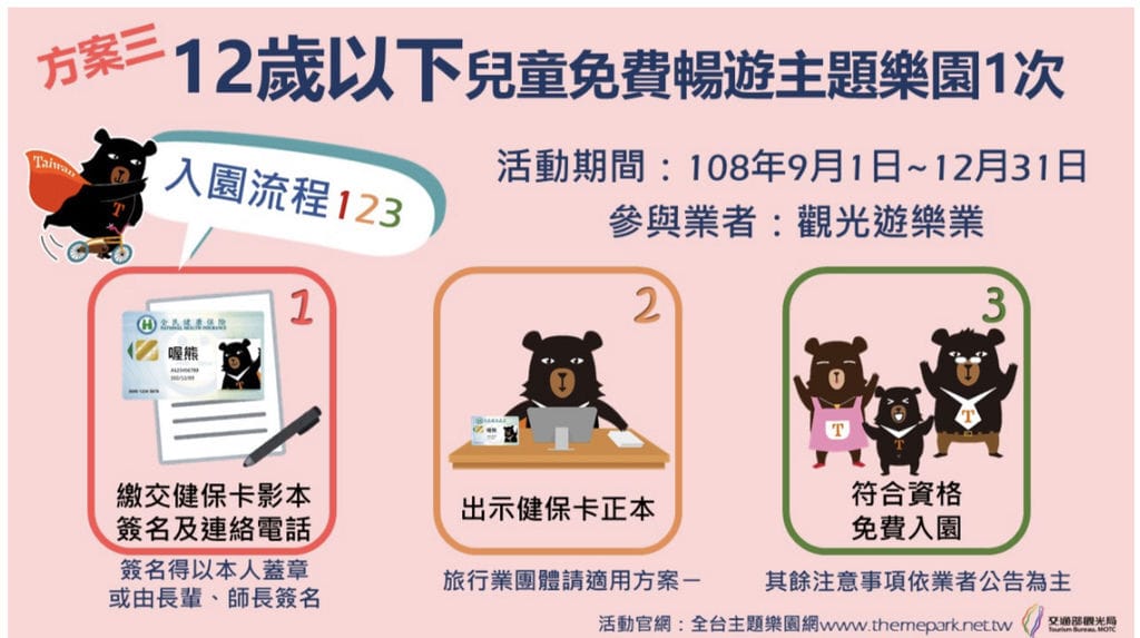 7D07A430-BB8B-49D6-BEDB-59119D8702EE.jpeg