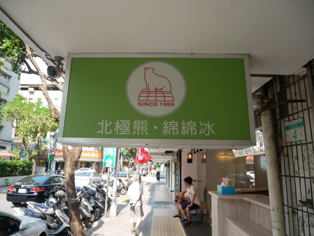74D8108A-A4BB-4D09-8F90-FAABCA95A223.jpeg